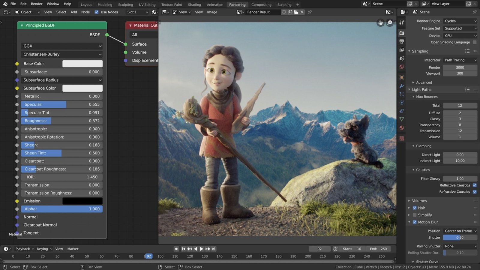 animation software for beginners